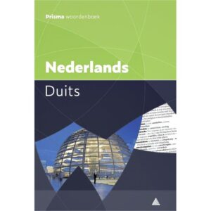 Vorige productafbeelding