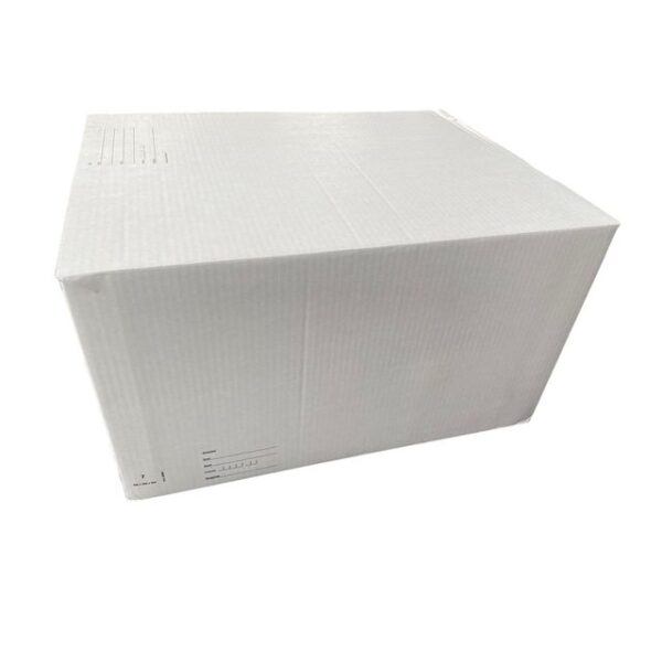 Postpakketbox IEZZY 7 485x369x269mm wit | 5 stuks