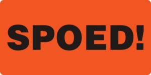 Volgende productafbeelding